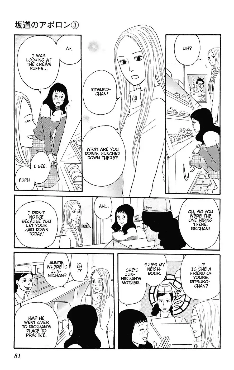 Sakamichi no Apollon Chapter 13 7